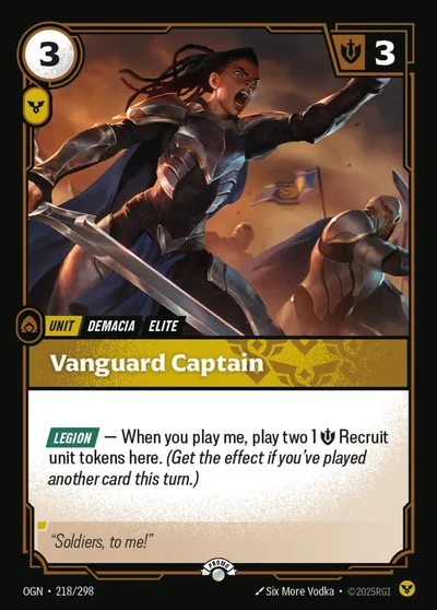 Vanguard Captain